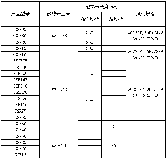 5e44aba5e8358.png image.png